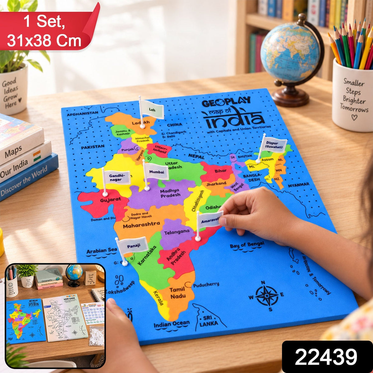 India map geography puzzle, a Diwali gift idea for kids