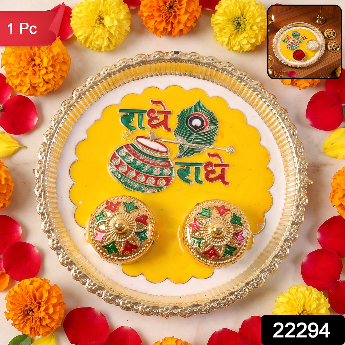 Decorative kumkum and haldi pooja thali for Dhanteras and Diwali