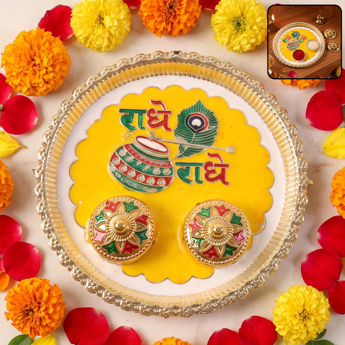 Kumkum haldi pooja thali with Radhe Radhe design, photo 2