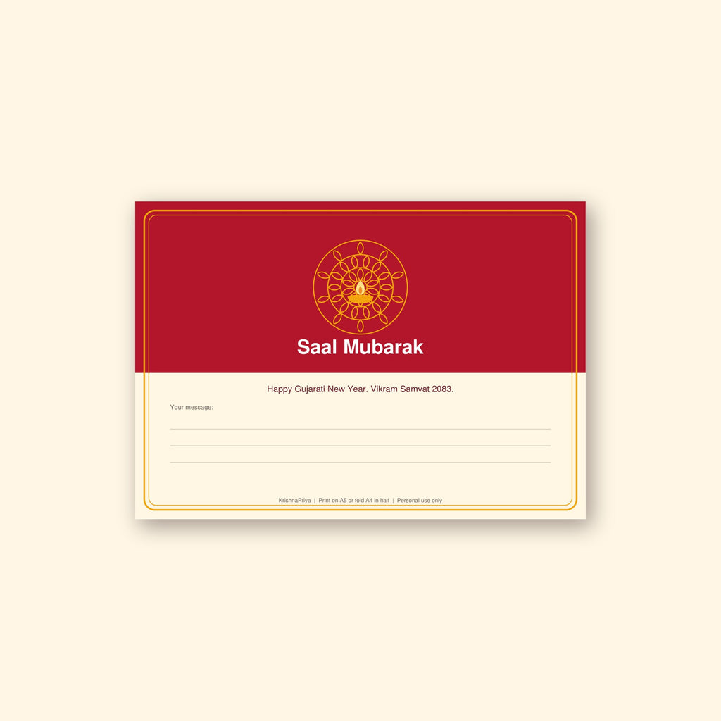 Diwali and Saal Mubarak printable greeting cards, inside page preview 2